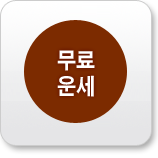 ������ջ��