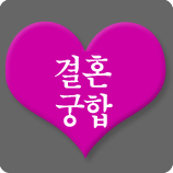 ������ջ��