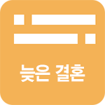 ��ȥ�ʴ»���